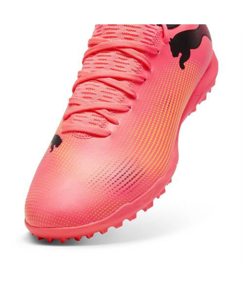 [PUMA] Future 7 Play TT 10772603 [Shipped from Korea] 100% Authentic