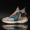 35-47 Trend w modzie Unisex Summer Flying Tkane Oddychające duże rozmiary Wysokie sportowe buty do fitnessu