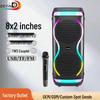 High-Power 8" Wireless Bluetooth Outdoor Speaker with Microphone