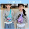 Adorable Kids Crossbody Bag Cute Cartoon Design For Boys And Girls In Bright Colors