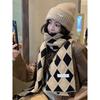 Congee cocoa, wool hat female Korean version versatile face small warm ear protection knitted hat loose pullover cold hat