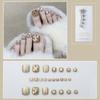Luxury  False Toenails Rhinestone Fake Toenails Full Cover False Nails Short Nails Patch