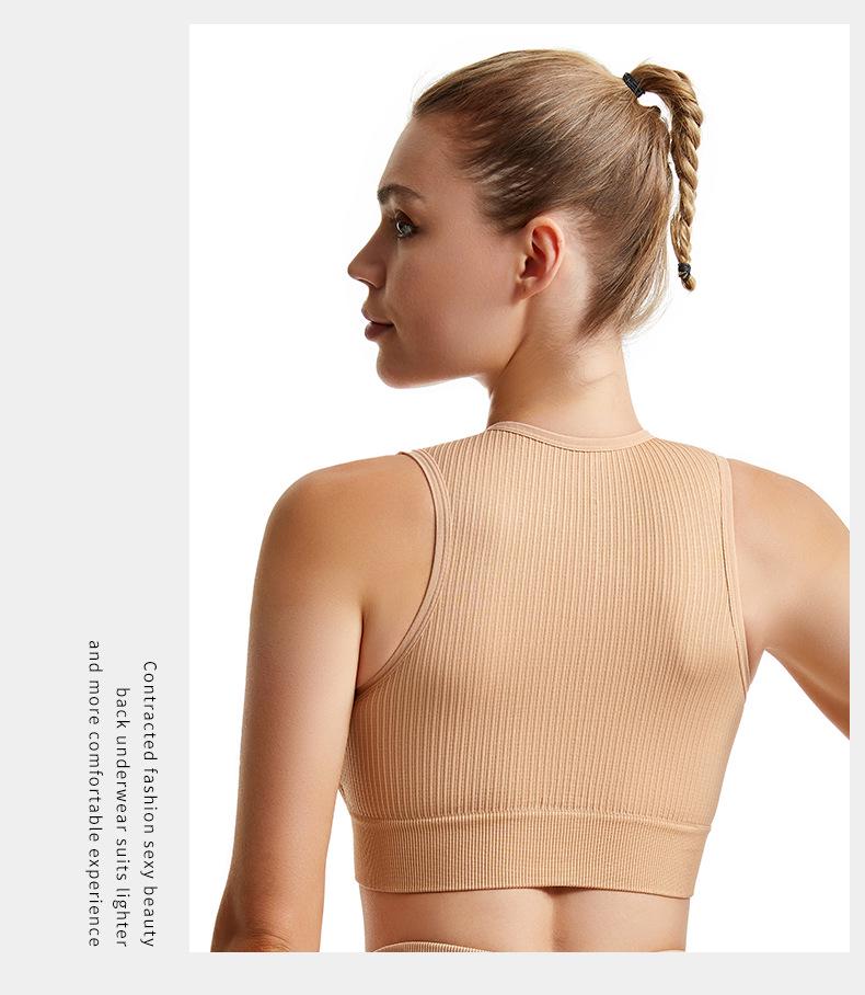 Women's Shockproof Sports Bra: Anti-Sag, Wireless, Sexy Back Yoga Vest