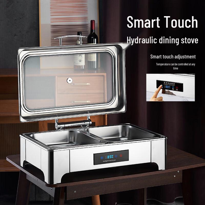 Commercial Buffet Food Warmer & Interchangeable Serving Pans