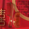 Tan Mujiang Wedding Wooden Comb Gift Set