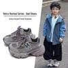 2026 Autumn Girls' Lightweight Running Shoes - Big Kids' Hot-Selling Sports Sneakers
