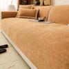 Minimalism Twill Chenille Sofa Cover, Yarn Dyed Quality Couch Seat Cover For All Seasons Living Room Sofa Towel Pet Friendly