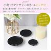 TOMMYFIELD Incense Incense Candle Aroma Candle Accessory Tray Plate, Holder, Holder, Holder, (Gold 6.8cm)