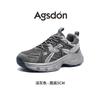 Dad Shoes New Autumn and Winter Gray Platform Sports Hiking Shoes Light Running Casual Shoes