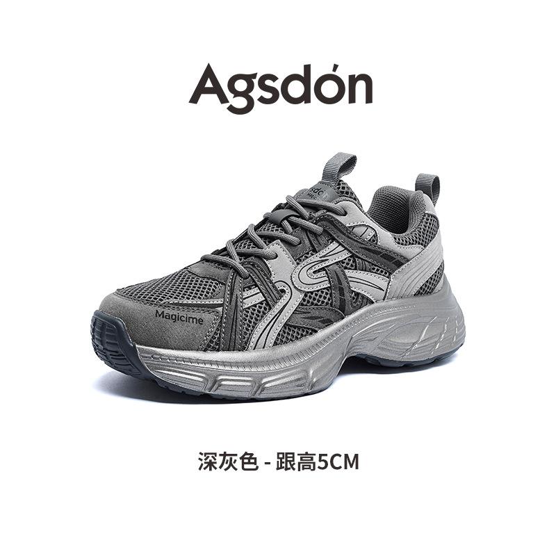 Dad shoes new autumn and winter gray platform sports hiking shoes light running casual shoes 35
