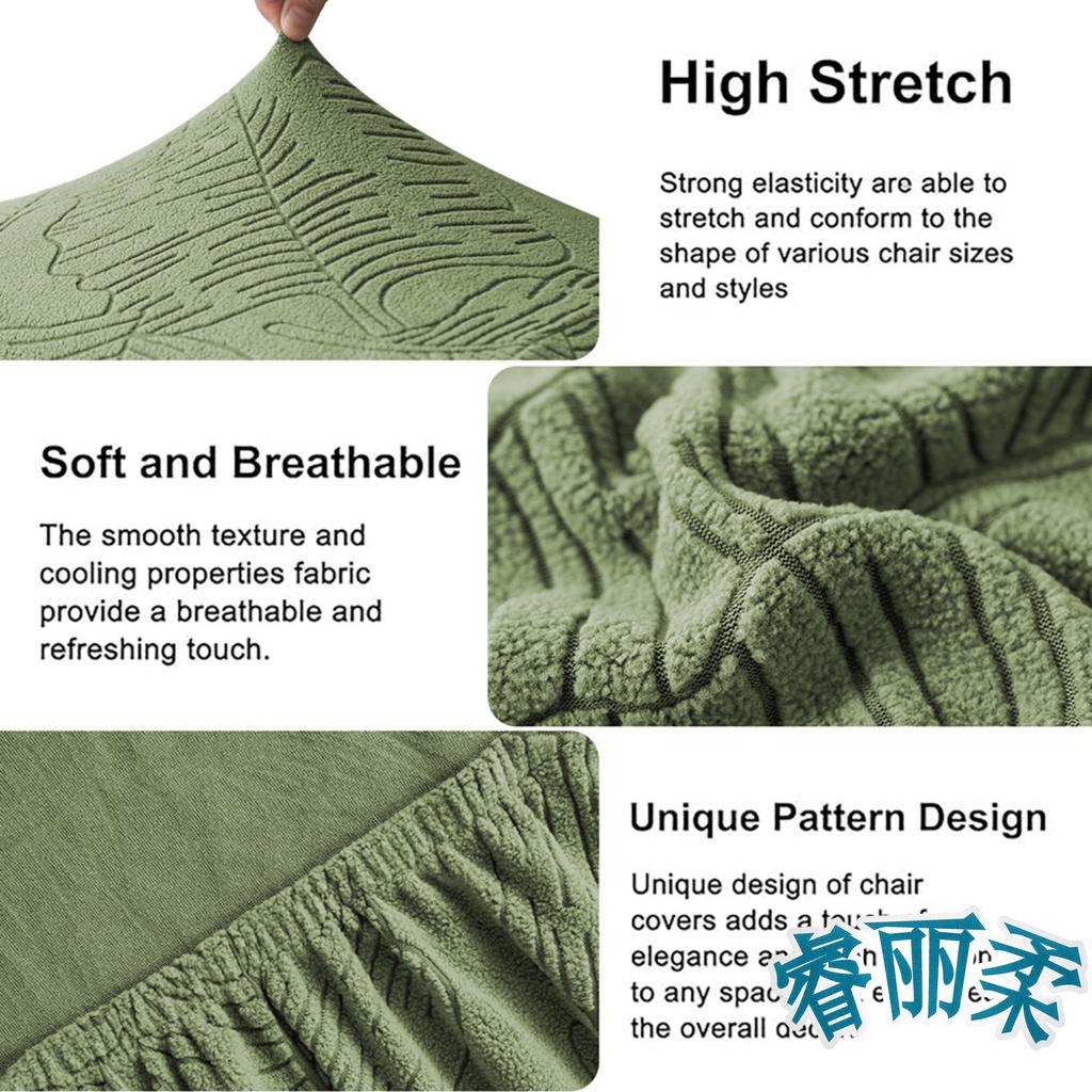 Extragroße Jacquard Stretch Esszimmerstuhlbezüge Überwurf Waschbar Rutschfest Schutzhülle für Zuhause Restaurant Dekoration