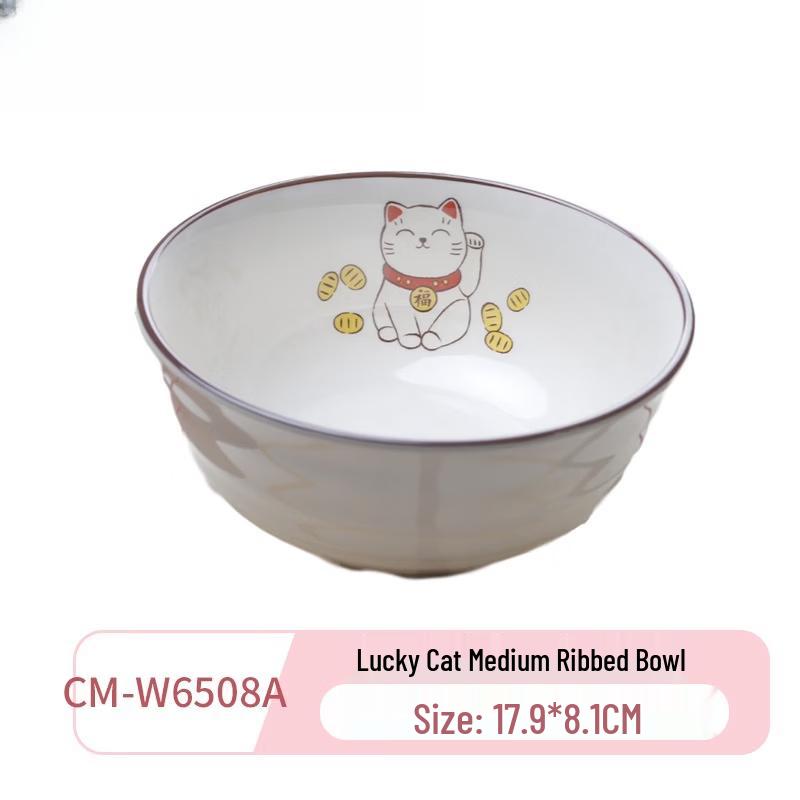 Lucky Cat Melamine Threaded Bowl