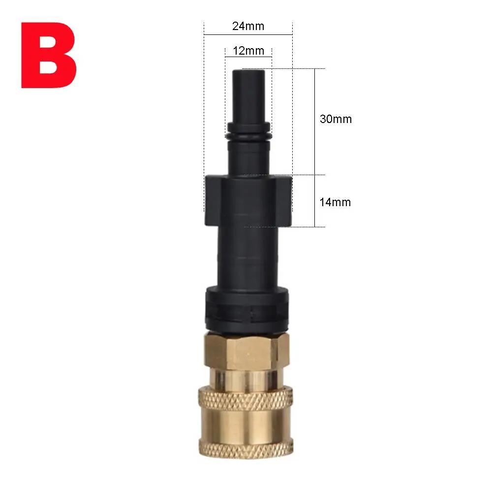 Hochdruckreiniger-Pistolenadapter auf 1/4" Schnellkupplungsanschluss Düse für Karcher LAVOR AR Blue Nilfisk M22 2025