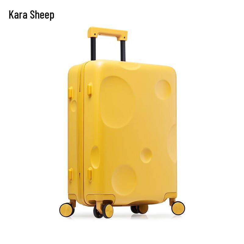 Carany 8109 20-inch Carry-On PC Luggage