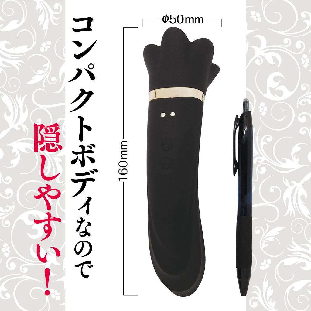 Fleur Noire Clitoral Massager, a Suction Vibrating Vibrator [suction Vibrator] [USB Charging] [fully Silicone] [waterproof]