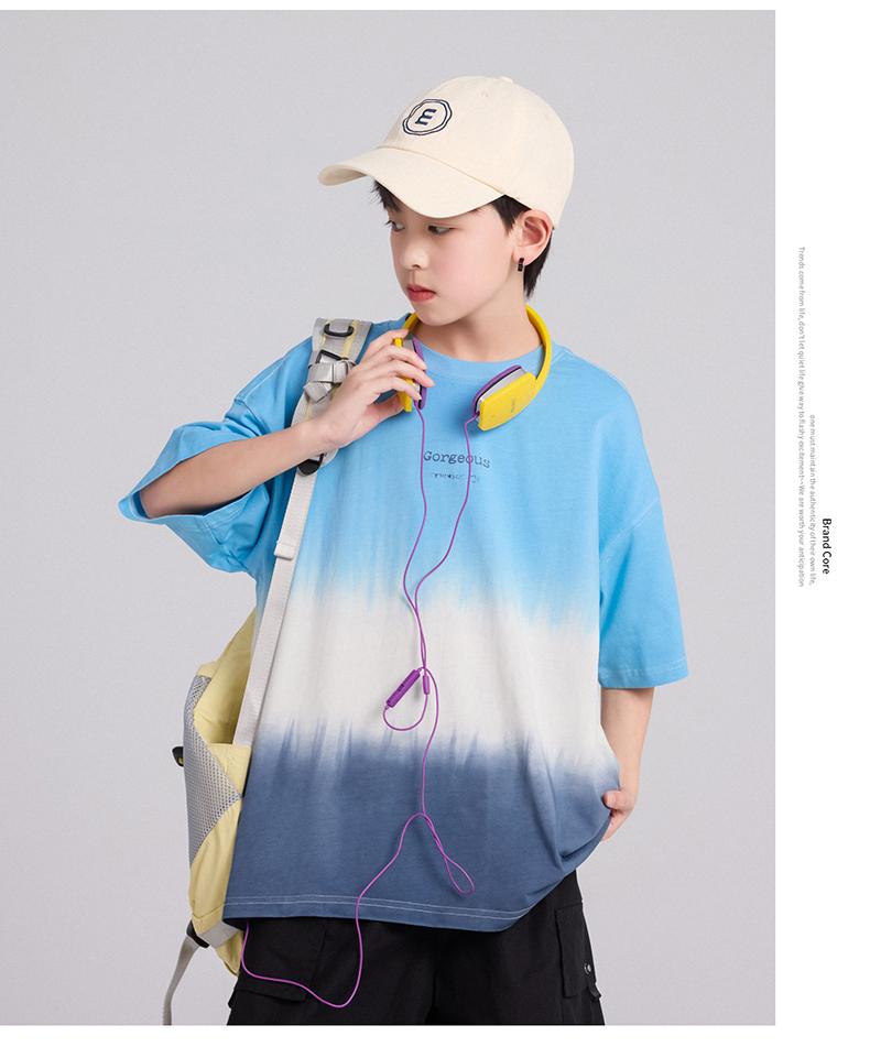 Boys' Tie-Dye Short-Sleeved T-Shirt