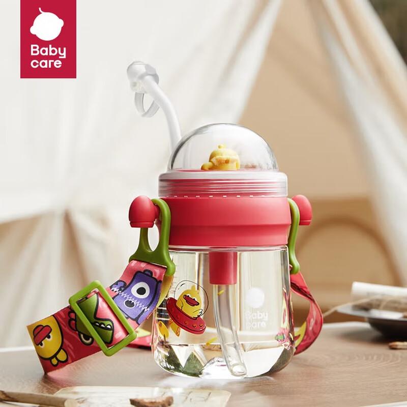 Babycare Water Spirit Whale Kids Straw Water Bottle