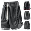 Herren Buchstaben Lässige Shorts Neuer Komfort Atmungsaktive Fitness Sportshorts Sommer Einfarbige Eis Seide Shorts Herrenbekleidung