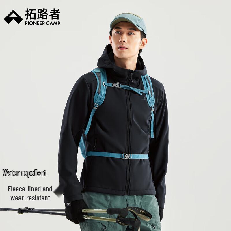 

Pathfinder Men s Soft Shell Fleece-Lined Jacket XL