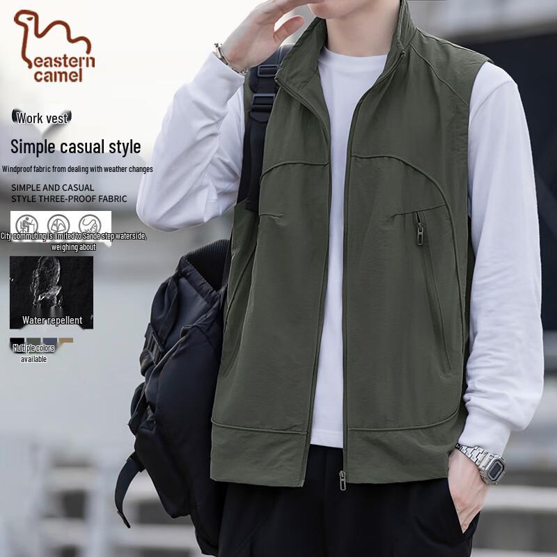 EASTERN CAMEL Men's Stand Collar Workwear Vest