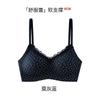 Women Small Floral French Sweet Lace Wireless Seamless Push Up Bra