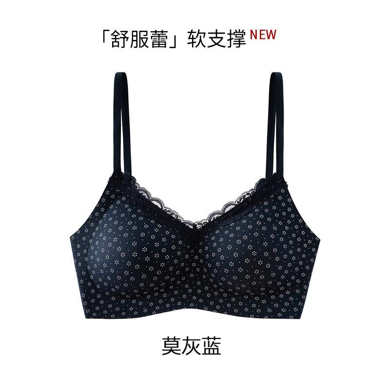 Women Small Floral French Sweet Lace Wireless Seamless Push Up Bra