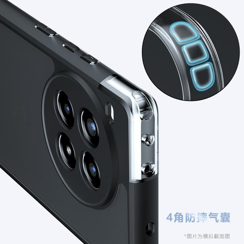 Applicable To OnePlus ACE1Pro Mobile Phone Case OnePlus Nord CE1 Anti-drop Strange Armor Matte Protective Case Is Hot