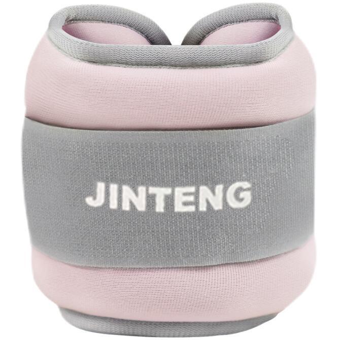 Adult Weighted Yoga & Fitness Sandbag for Dancing, Exercise, Running Leg & Wrist Wraps In Weight Training