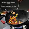 SUPOR 34cm Non-stick Wok with Maifan Stone Coating