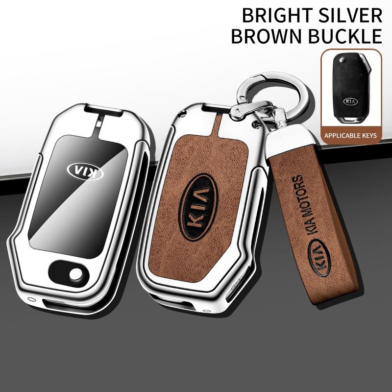 SBHX3 High Quality Leather Car Key Case Cover For KIA Ceed 2023 CD Forte 2018 2019 2021 Cerato 2019 K3 Gt Seltos Sportage 2020 Sorento