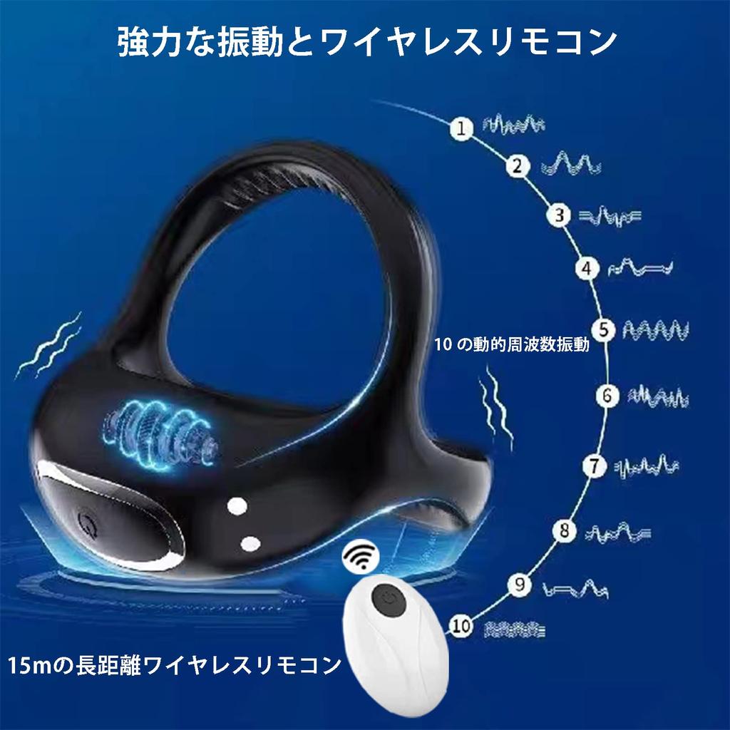 Cock Ring Penis Wireless Remote Control Penis Ring Electric Vibrator Vibrator for Men 10 Dynamic Frequency Vibrations Penis Ring Powerful USB Silicone