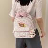 Schoolbag Cute Cartoon Backpack Female Travel Light Play Travel Backpack Girl Foreign Style Fashion Lace Student School Bag