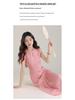 Modern Watercolor Pink Qipao Dress: Women's Slimming Waist-Cinched Long Skirt, Summer 2026 Edition