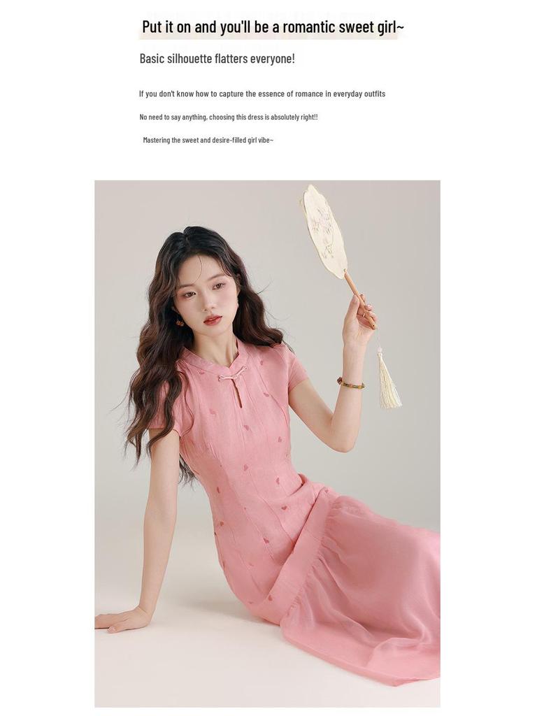 Modern Watercolor Pink Qipao Dress: Women's Slimming Waist-Cinched Long Skirt, Summer 2026 Edition