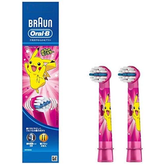 

Oral B Sumizumi C Детская сменная щетка розовая 2P