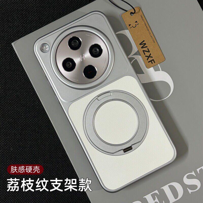 For OPPO Find X8 Ultra Find X8 Pro Case Magnetic 360° Ring For MagSafe PU Leather Electroplating PC Lightweight Hard Cover