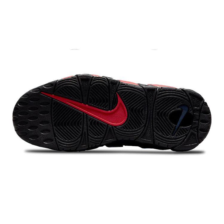 Nike Pantofi sport pentru copii Air More Uptempo 96 GS Split Negru Midnight-Bleumarin Alb DM0017-001