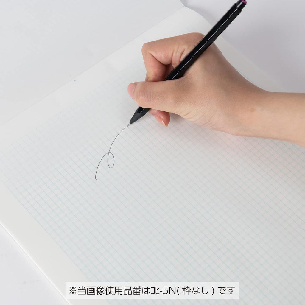 KOKUYO Copy Notes A4 5mm Grids with Frame Kohi-15D