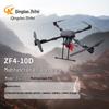 Electronice controlate prin radio – Quadcoptere