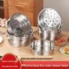 304 Stainless Steel Rice Cooker Steamer Rack with Basket and Drawer for Household Use