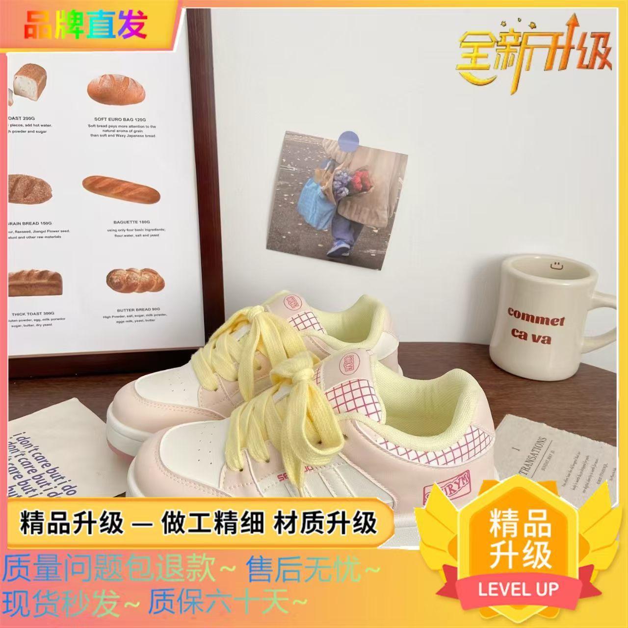 

Small fresh blue platform bread shoes women s 2025 new summer fashion versatile board shoes student casual sports shoes 35 розовый