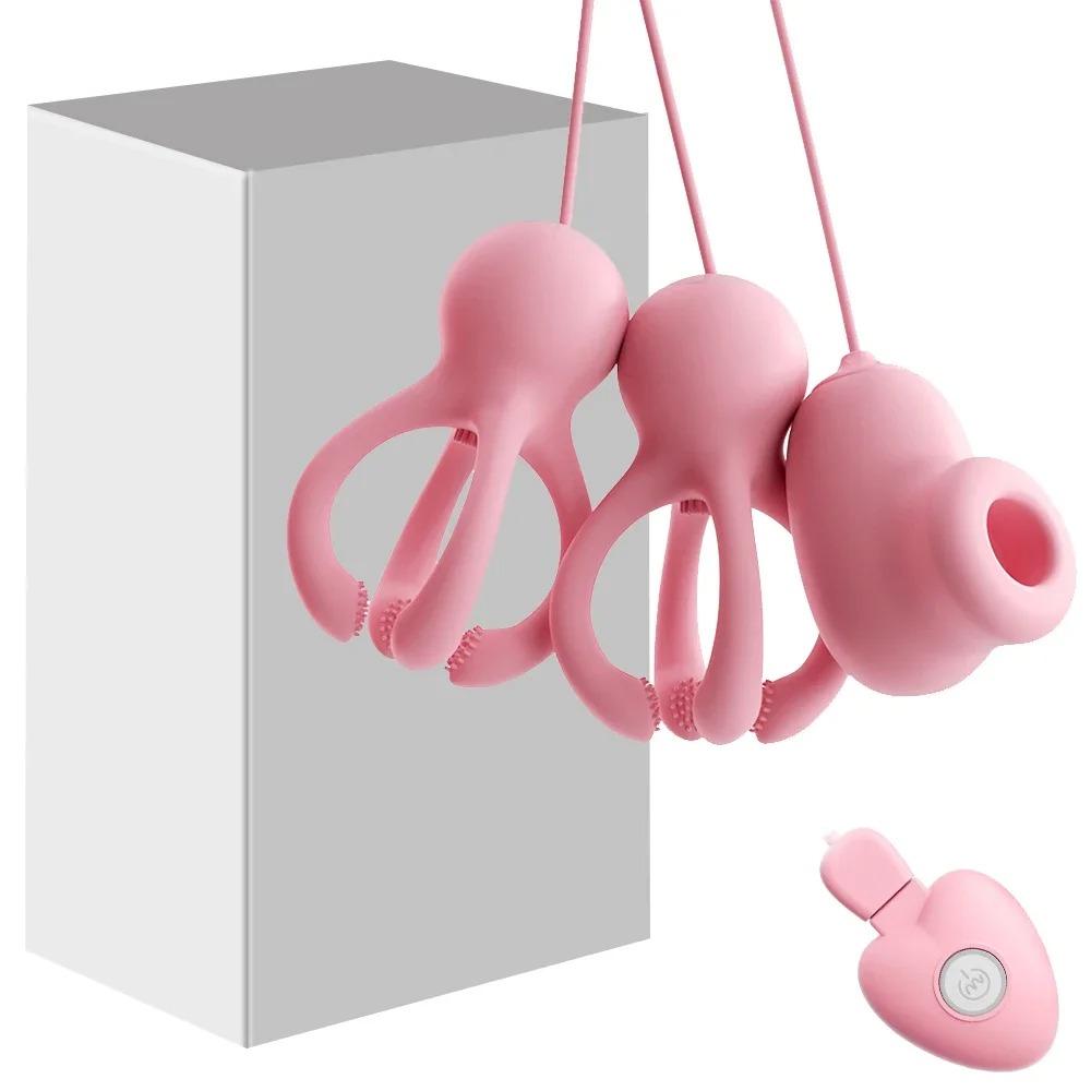 Breast Massage Nipple Clamp Nipple Vibrator for Women Enhancer Nipple Sucking Stimulator Sex Toys Couples Female Adult Toys