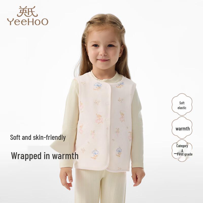 YEEHOO Baby & Toddler Cotton Vest 130