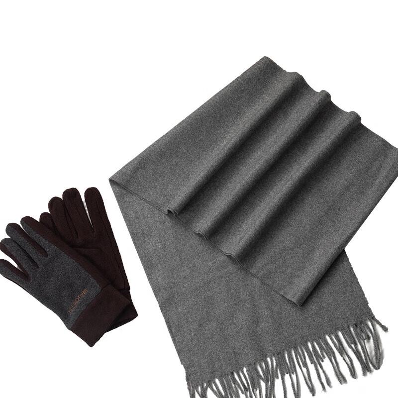 ELSYALN Warm Scarf and Glove Set
