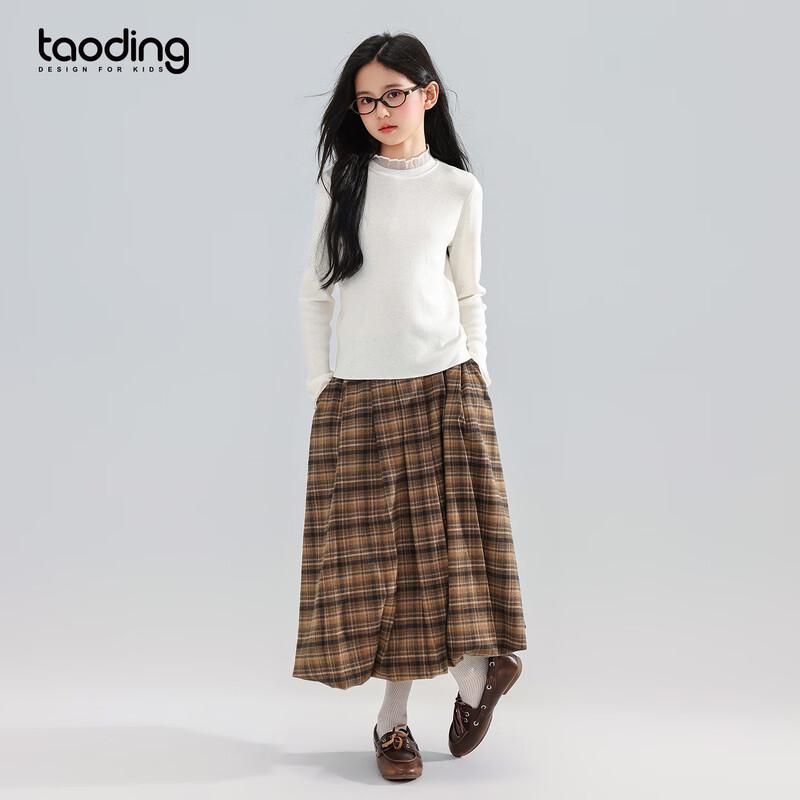 Taoding Autumn Girl's Stylish A-Line Skirt