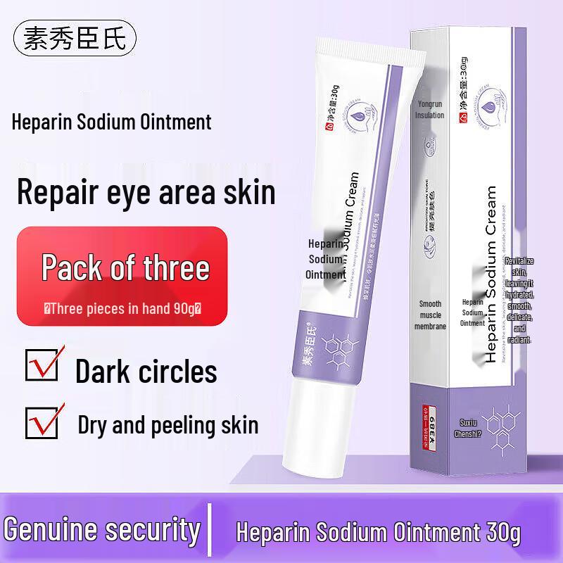 DAGO Advanced Eye Care Collection
