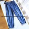 Women's High-Waist Stretch Jeans, 2024: Loose Fit, Straight Slim, Large-Size, Elastic Waist, Nine-Point Length, Harem Style.