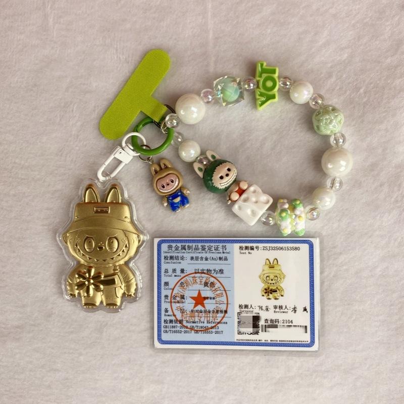 Mobile Phone Chain Cartoon Labubu Bead Chain Keychain Bag Pendant Gift for Girlfriend