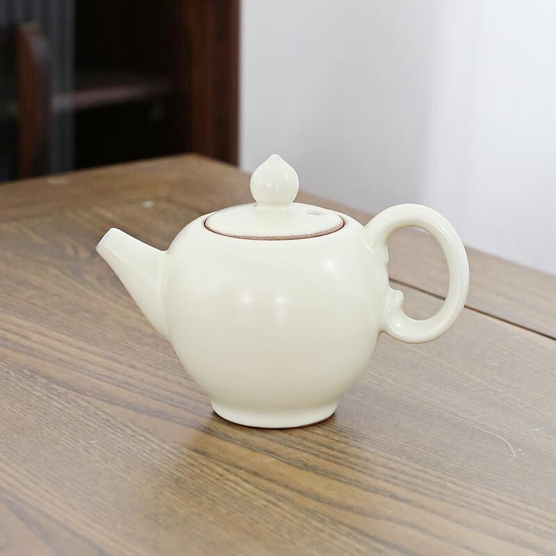 Bafangli Good Luck Ceramic Travel Tea Set