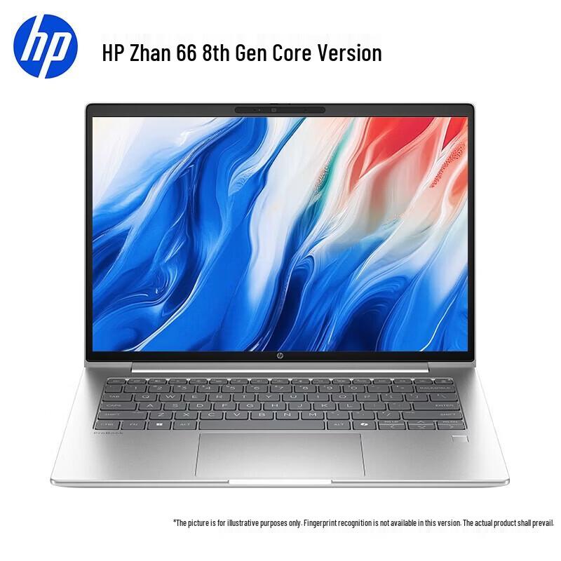 HP Zhan 66 G8 14-inch 2.2K High-Performance Business Laptop (CN version)